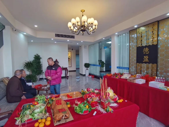 德盈餐饮配送 德盈餐饮配送