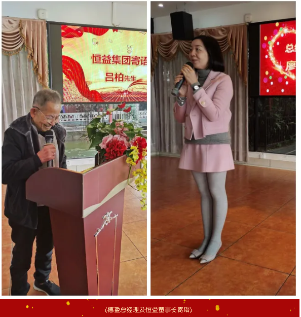 德盈餐饮配送 德盈餐饮配送