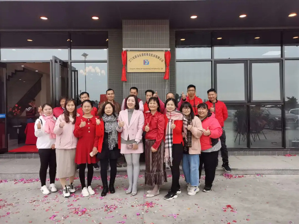 德盈餐饮配送 德盈餐饮配送