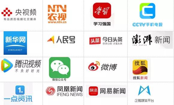 烧鹅品质 烧鹅品质