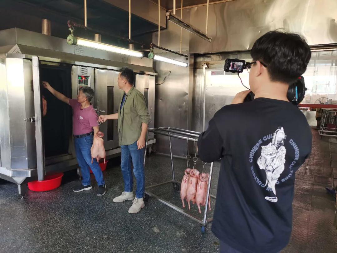 古井烧鹅 古井烧鹅