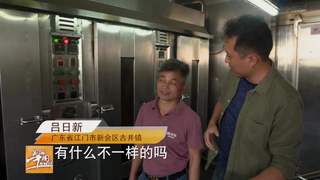 古井烧鹅 古井烧鹅