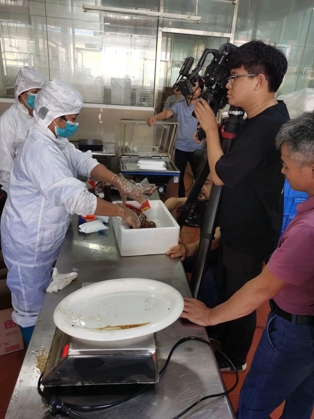 古井烧鹅 古井烧鹅