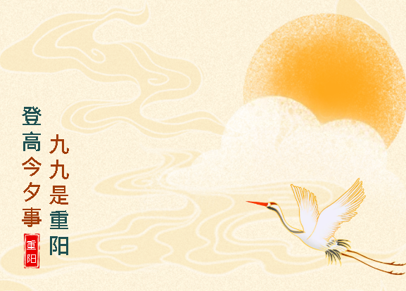 古井恒益 古井恒益