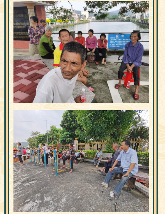 古井恒益 古井恒益