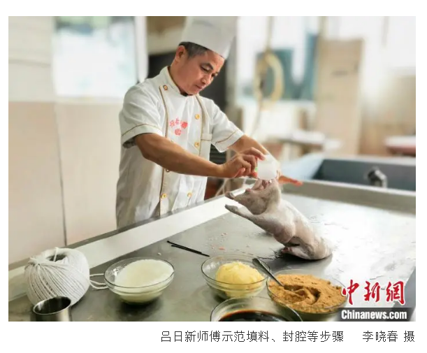 古井烧鹅打造 古井烧鹅打造