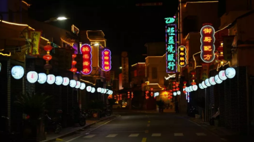 古井烧鹅 古井烧鹅