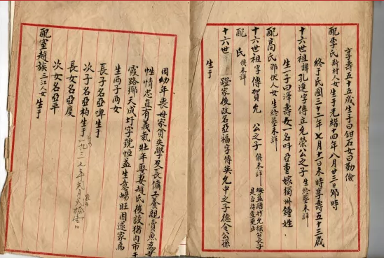 古井烧鹅制作 古井烧鹅制作