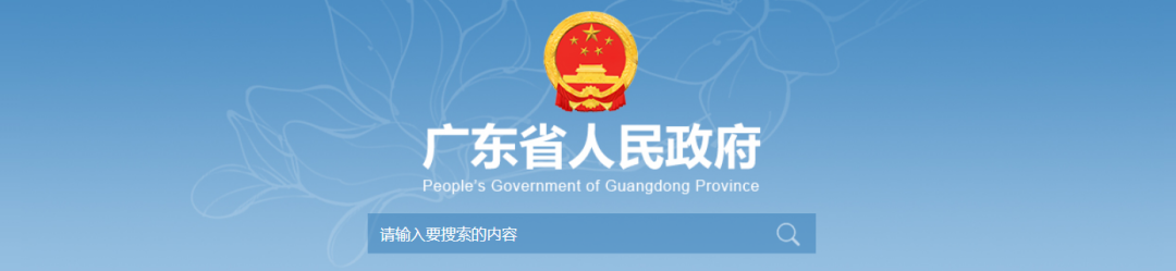 恒益烧鹅 恒益烧鹅