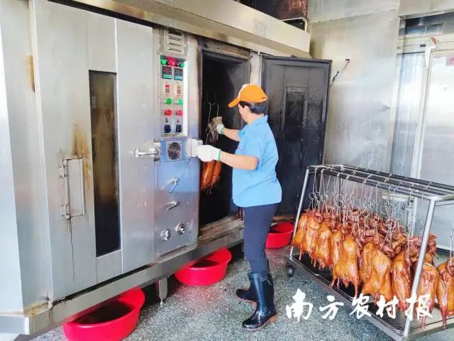 恒益烧鹅 恒益烧鹅