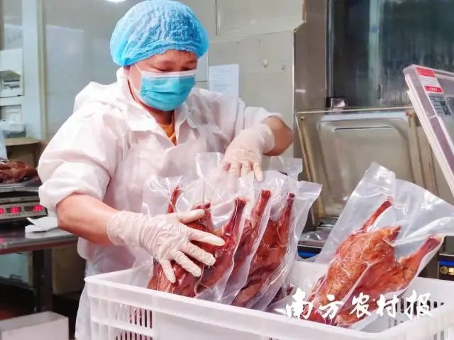 恒益烧鹅 恒益烧鹅