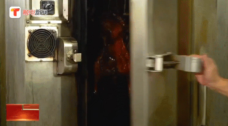 古井恒益 古井恒益