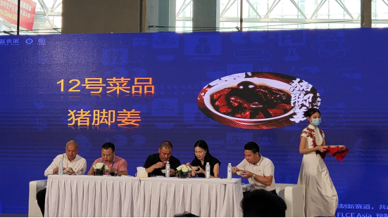 古井恒益 古井恒益