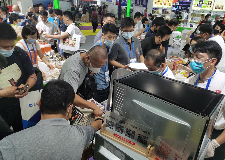 古井恒益 古井恒益