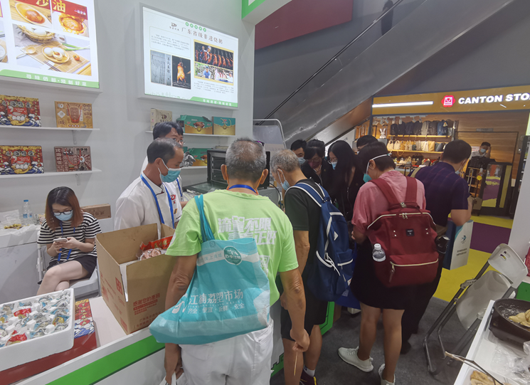 古井恒益 古井恒益