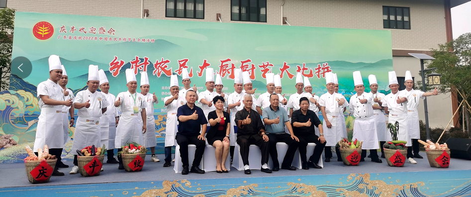 古井恒益 古井恒益