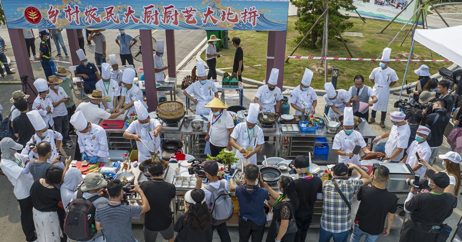 古井恒益 古井恒益