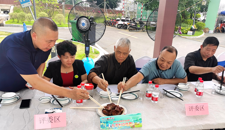 古井恒益 古井恒益