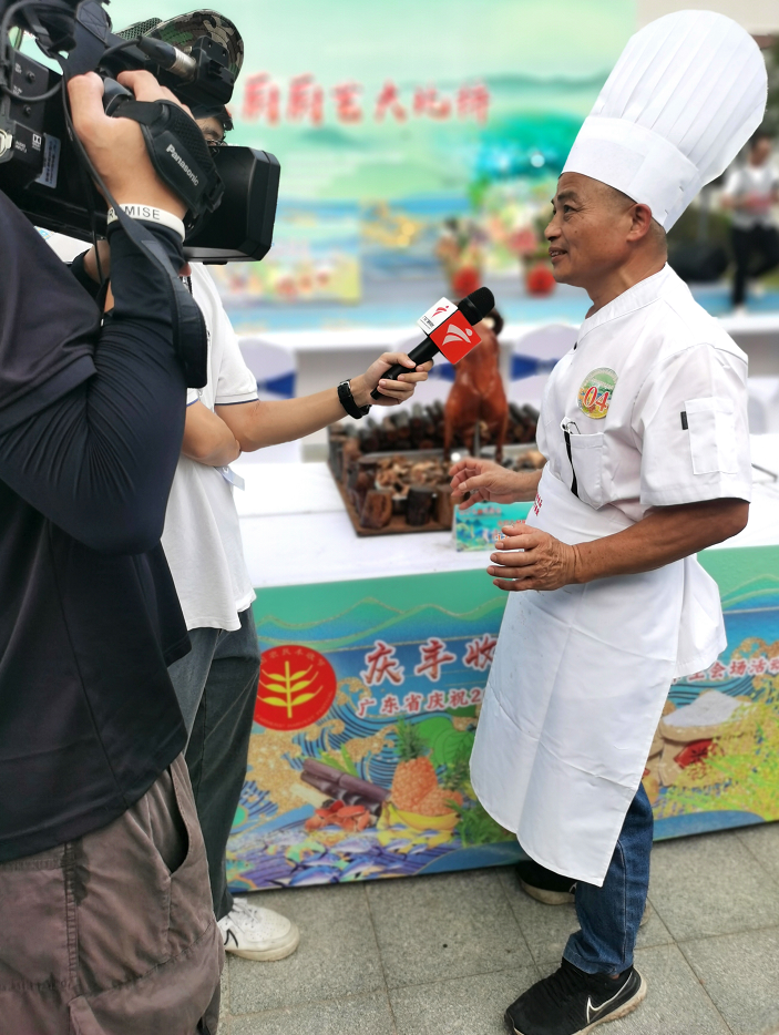 古井恒益 古井恒益