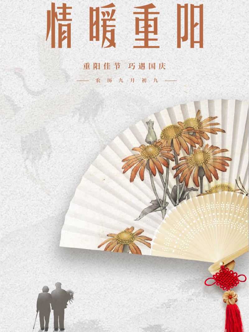 古井恒益 古井恒益