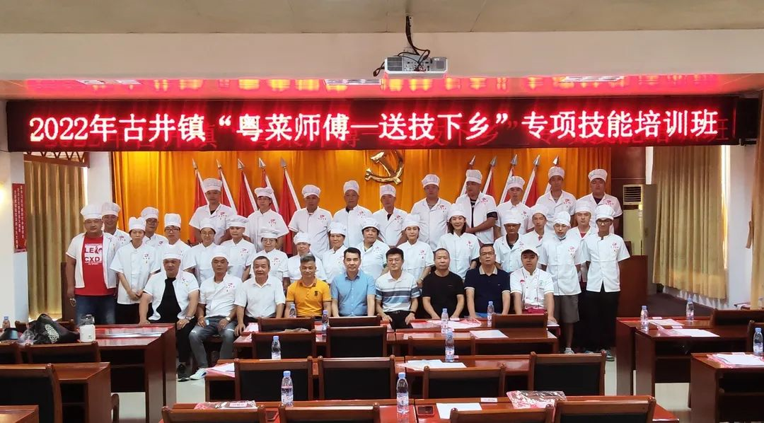 古井恒益 古井恒益