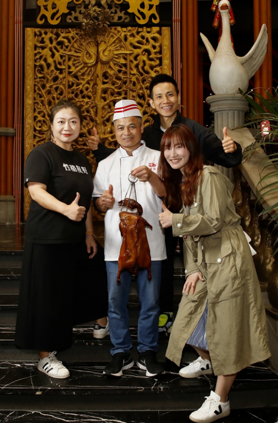 古井恒益 古井恒益