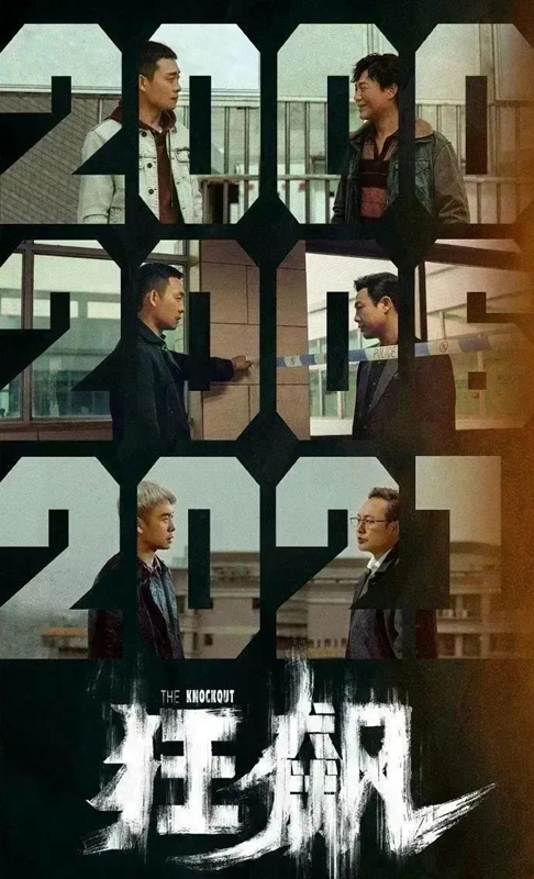 古井恒益 古井恒益