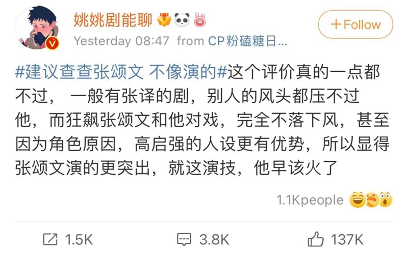 古井恒益 古井恒益