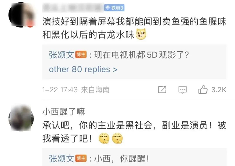 古井恒益 古井恒益