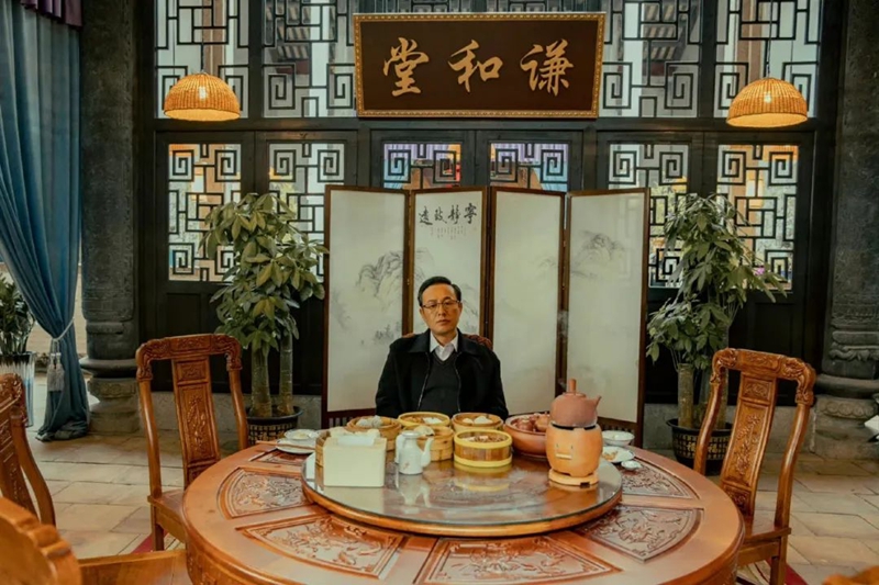 古井恒益 古井恒益