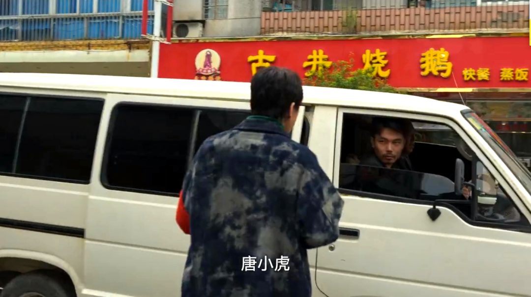 古井恒益 古井恒益