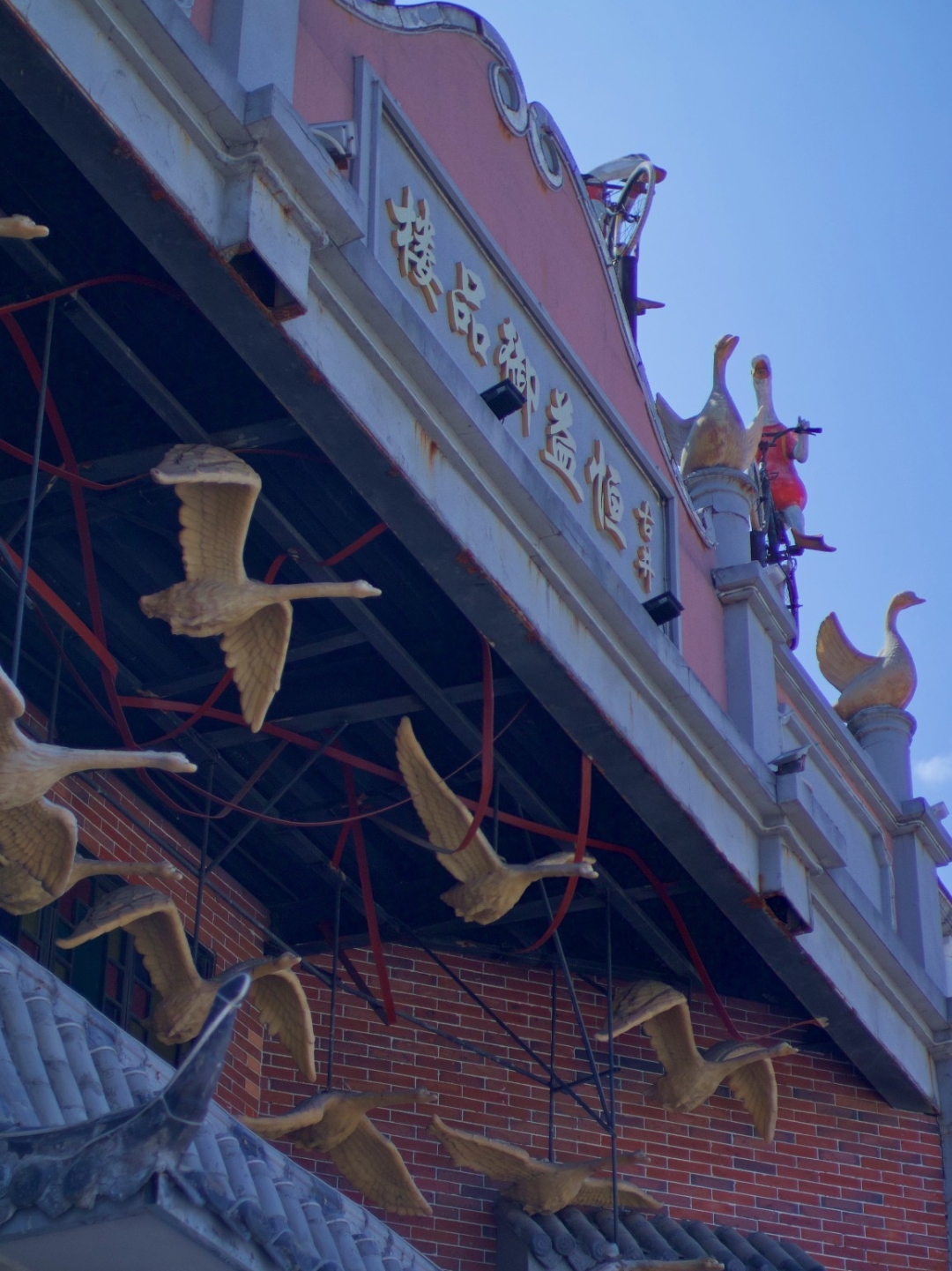 古井恒益 古井恒益