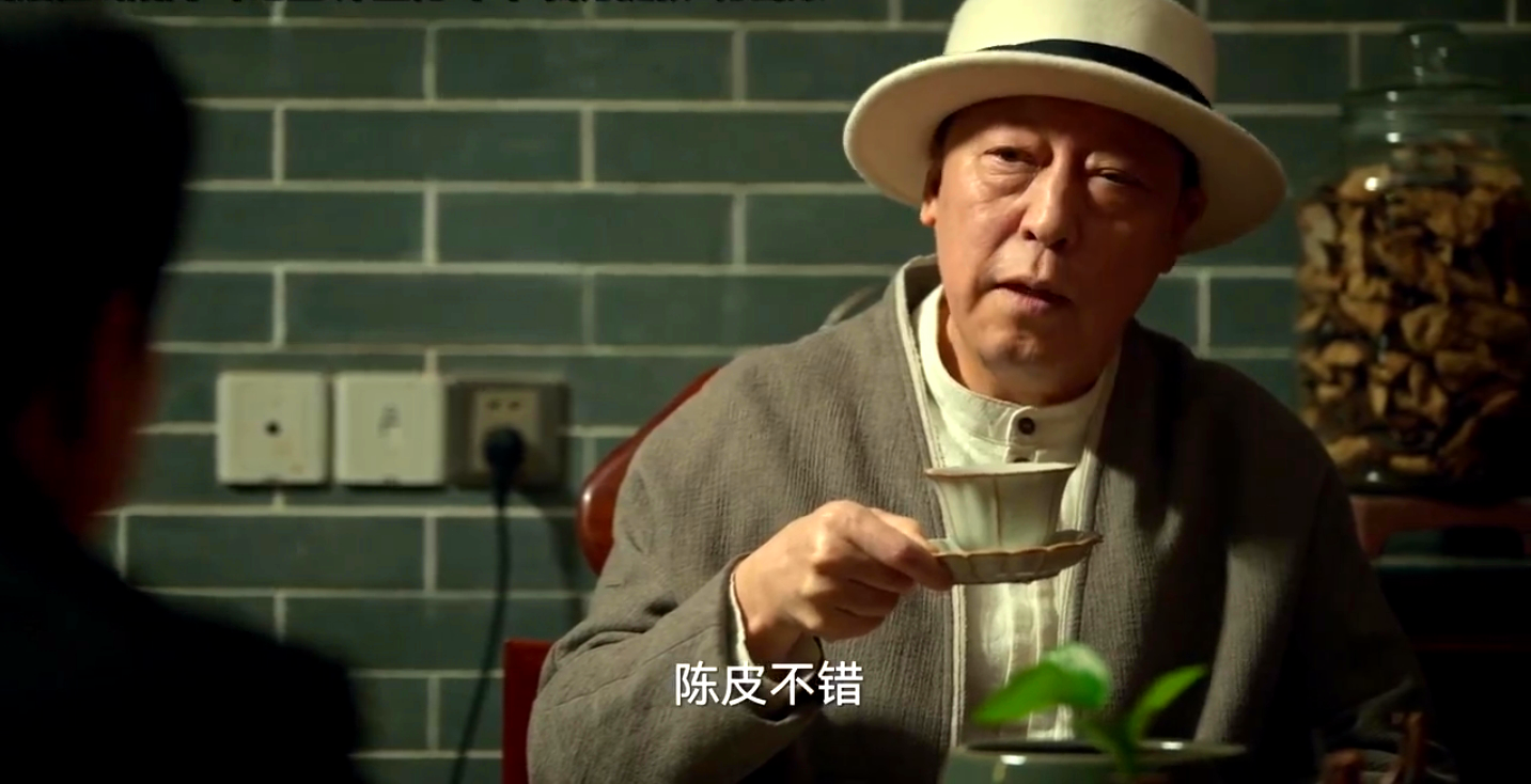 古井恒益 古井恒益