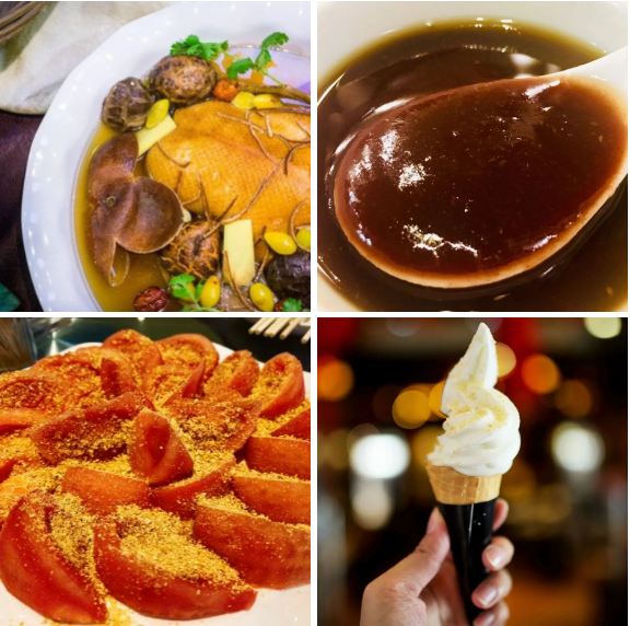 古井恒益 古井恒益