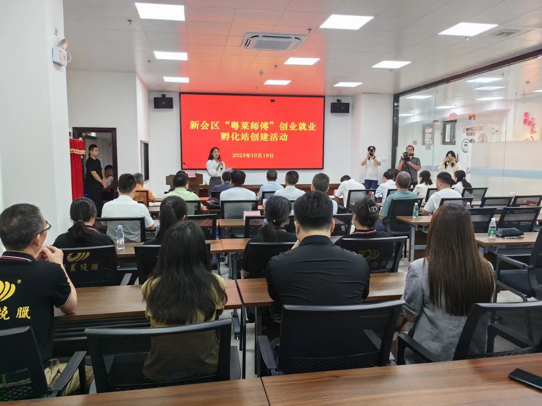 古井烧鹅 古井烧鹅