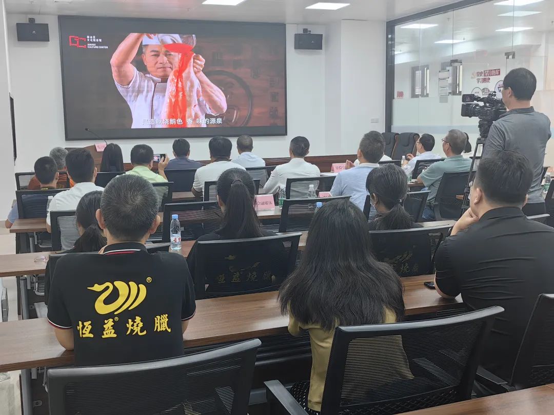 粤菜师傅 粤菜师傅