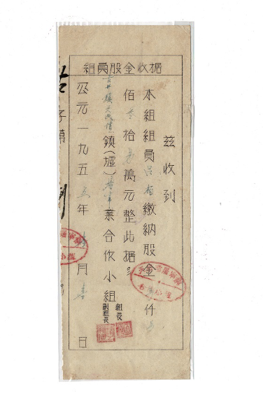 恒益烧鹅 恒益烧鹅